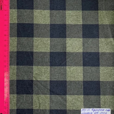 TB1007V13 распродажа 1105
